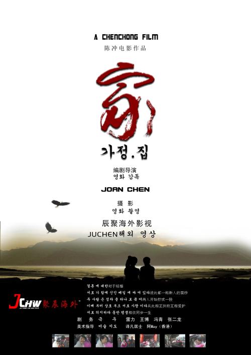怎么做假尼古拉斯州立大学学位证